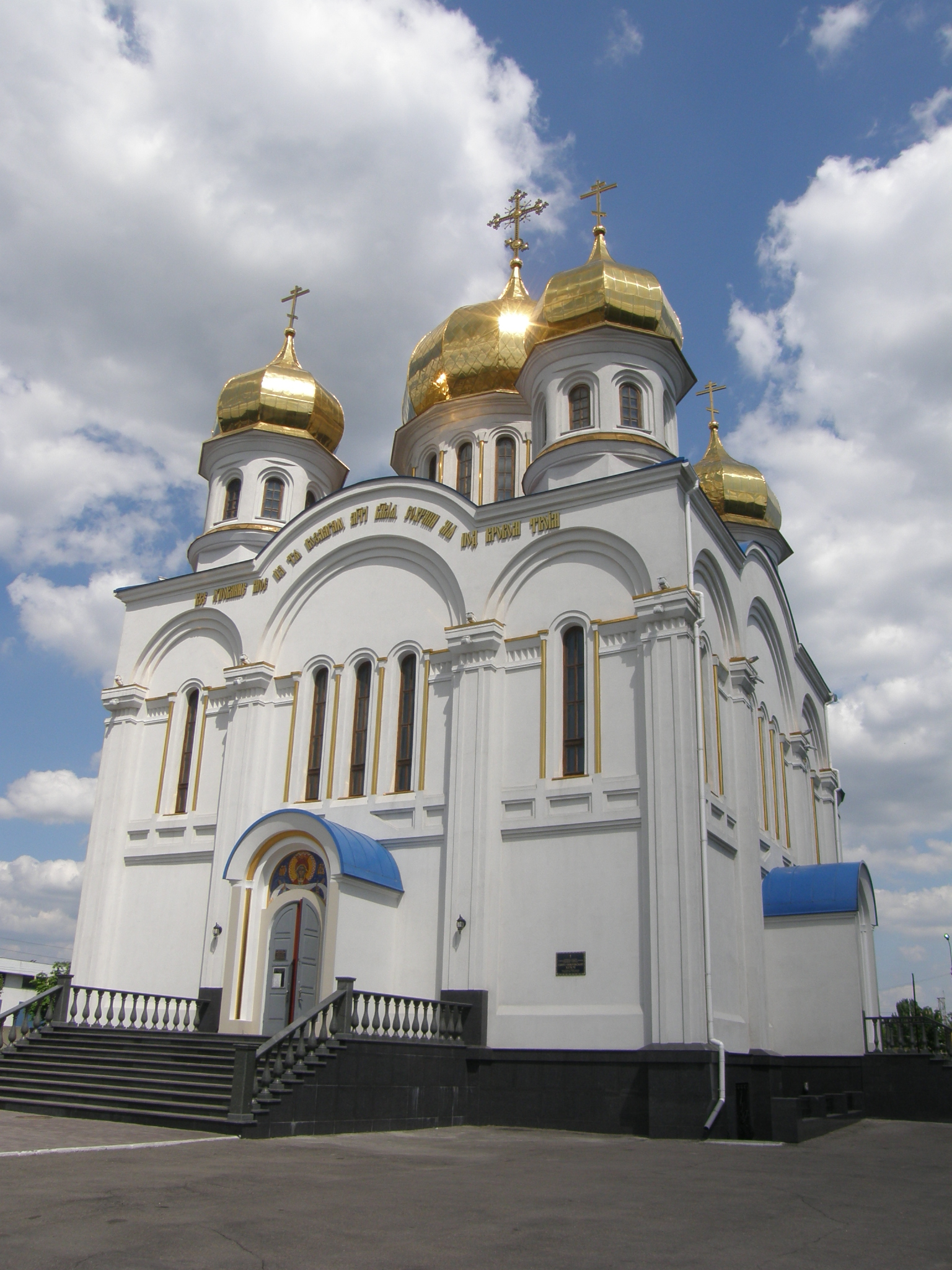 Свято-Покровский храм Донецк | Справочник ДНР